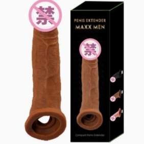 Đôn dên Maxx Men