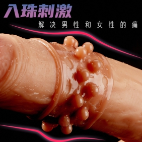 đôn khúc giữa màu da 