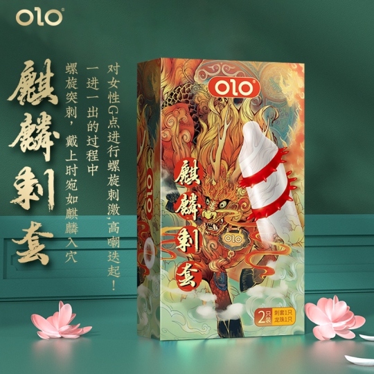 Bao cao su Olo hộp 1 cái + 1 viên bi - tăng kích thước và tăng khoái cảm