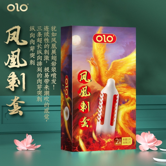 Bao cao su Olo hộp 1 cái + 1 viên bi - tăng kích thước và tăng khoái cảm