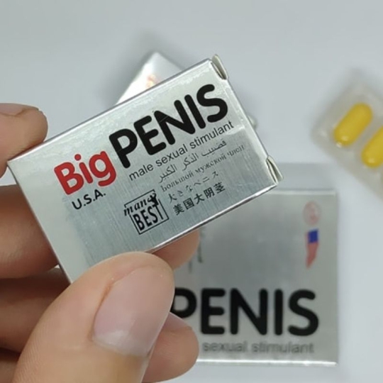 Thuốc big penis USA hộp 12 viên