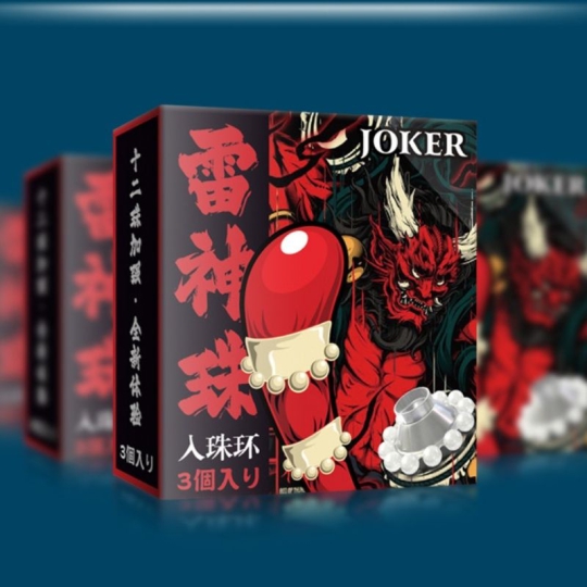 Vòng Joker hộp 3 cái