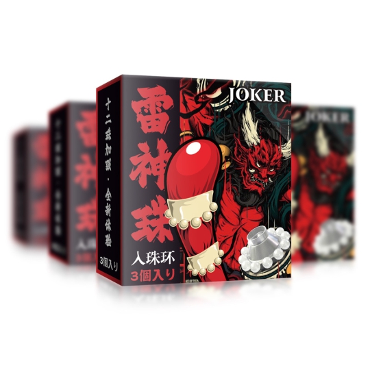 Vòng Joker hộp 3 cái