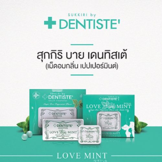 kẹo lovemint hộp 20 viên - tăng khoái cảm cho bạn tình