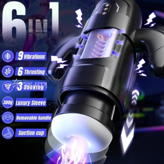 Cốc âm đạo có tay cầm Game Cup