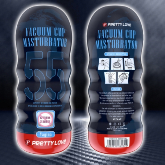 Cốc Pretty Love Vagina 55
