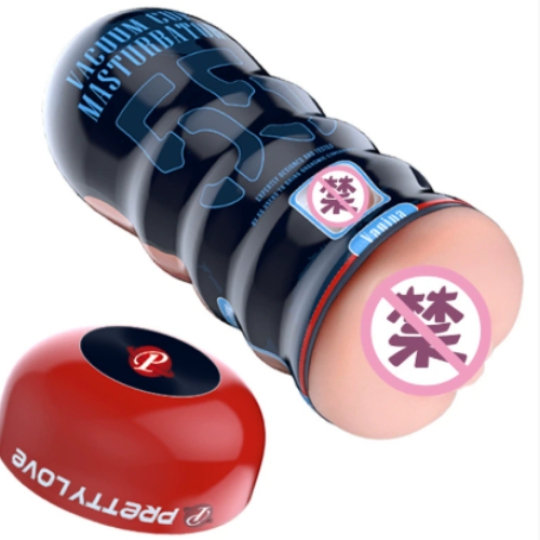 Cốc Pretty Love Vagina 55