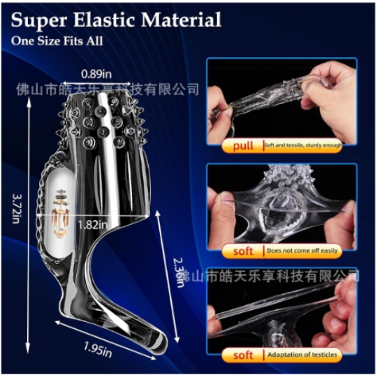 Đôn khúc giữa có rung