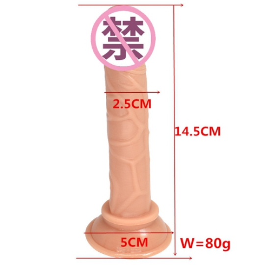 Dương vật hít tường mini mềm mại