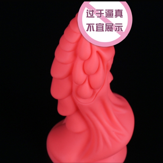 dương vật silicon dạng vảy rồng - hít tường, chống thấm nước
