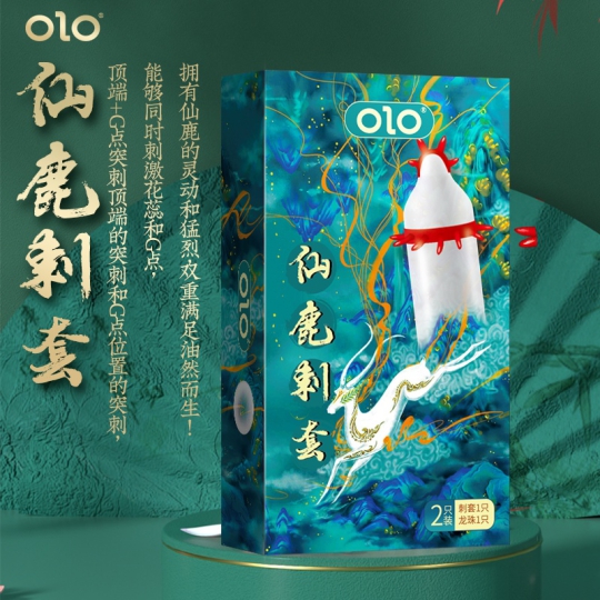 Bao cao su Olo hộp 1 cái + 1 viên bi - tăng kích thước và tăng khoái cảm