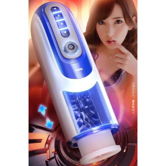 Cốc âm đạo đa năng Leten