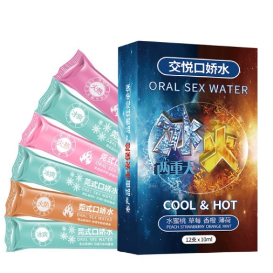 Nước súc miệng cho quan hệ bằng miệng