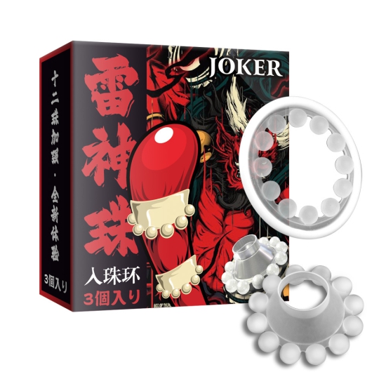 Vòng Joker hộp 3 cái