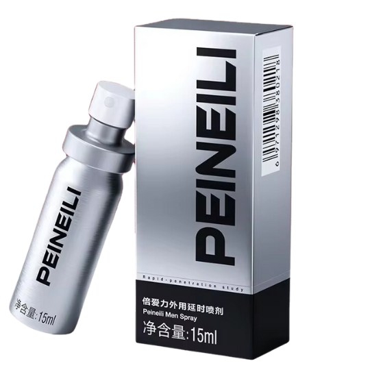 Xịt kéo dài thời gian quan hệ Peineili Men Spray 15ml