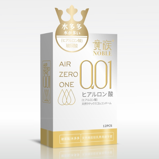 Bao Air Zero One siêu mỏng nhiều gel