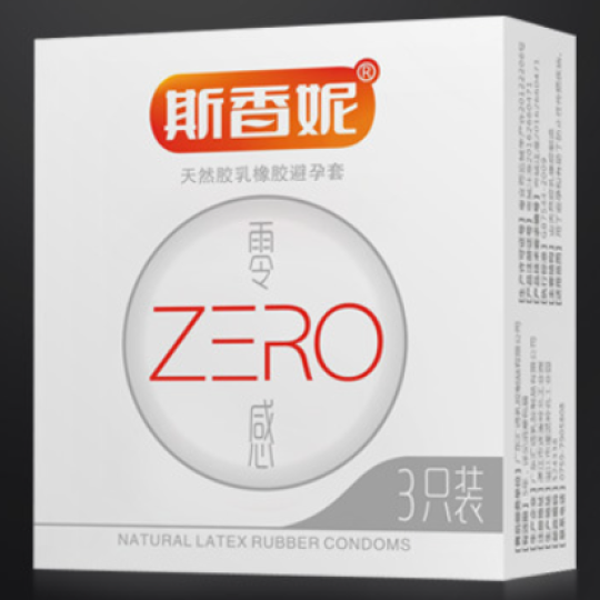 Bao cao su siêu mỏng zero 