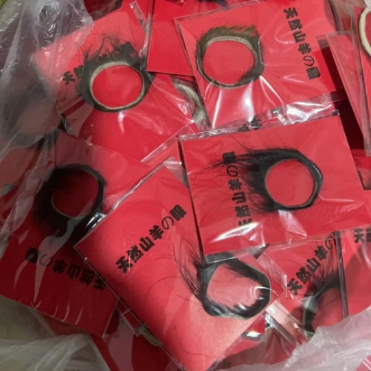 Vòng lông mắt cừu - kích thích hơn.