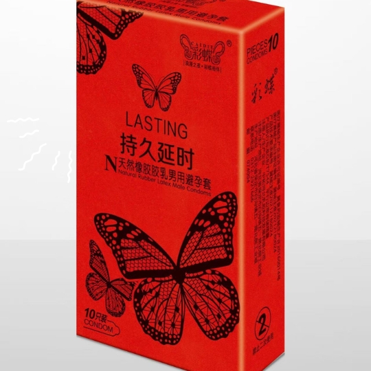 Bao cao su cao cấp con bướm
