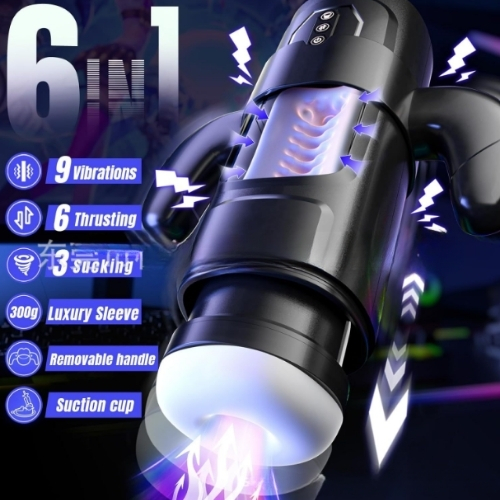 Cốc âm đạo có tay cầm Game Cup