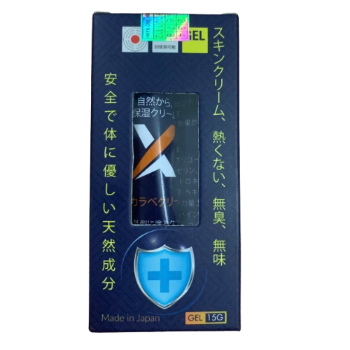 Kem Bôi Nhật Kéo Dài Thời Gian Cream Vip X