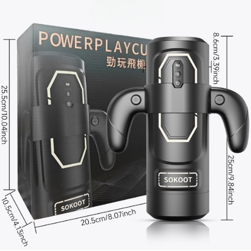Cốc âm đạo có tay cầm tay Sokoot